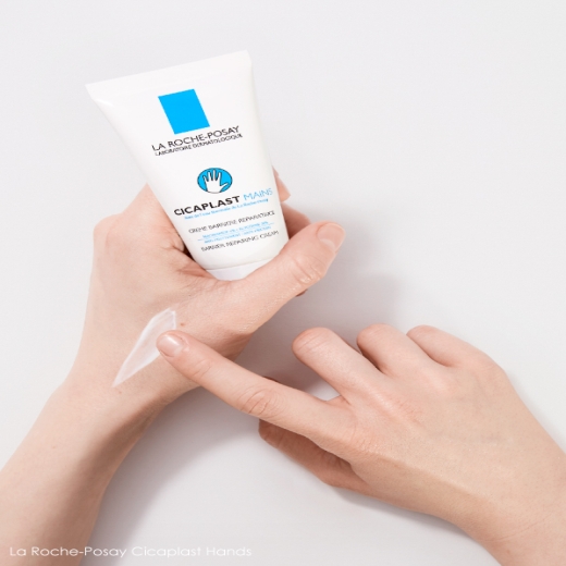 كريم اليدين  سيكابلاست ترطيب واصلاح - من لاروش بوزية