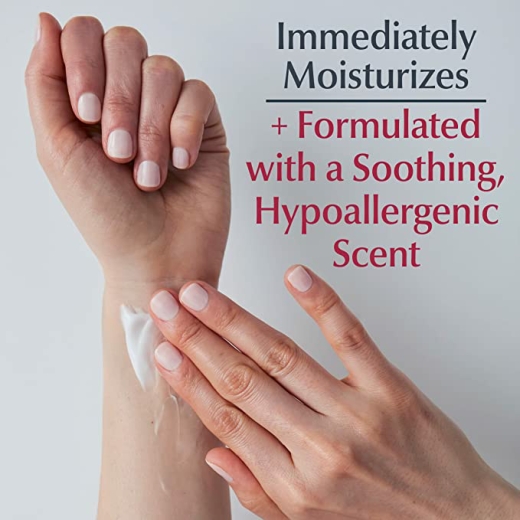 لوشن ترطيب ليلي للجسم - من يوسرين