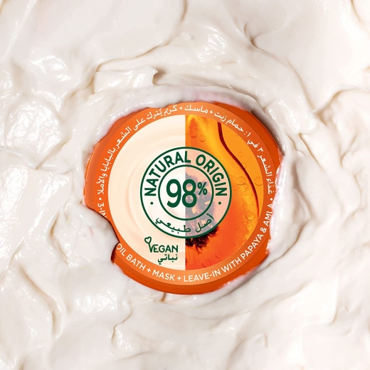 غذاء الترا دوكس مرمم للشعر 3 في 1 بخلاصة البابايا للشعر التالف-  من غارنييه