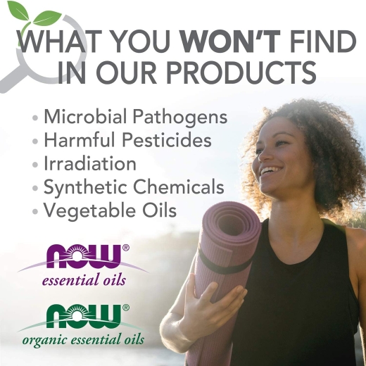 زيت النعناع - من ناو