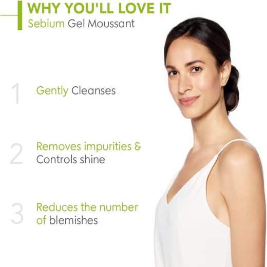 غسول البشرة الدهنية والمختلطة 100  - من بايوديرما