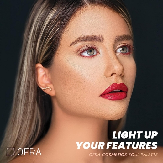 باليت  سول - من اوفرا