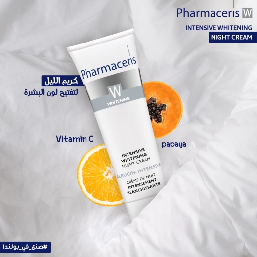 كريم مفتح موحد الون للبشرة خلال الليل - من فارماسيرز