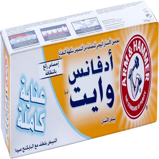 معجون أسنان عناية كاملة - من ارم اند هامر