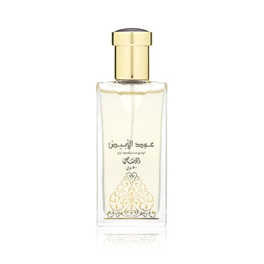 عطر عود الابيض للرجال - من الرصاصي
