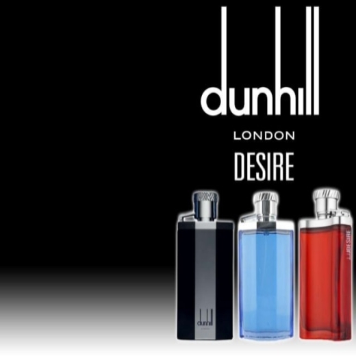 عطر ديزاير ريد للرجال  او دي تواليت -من دنهل