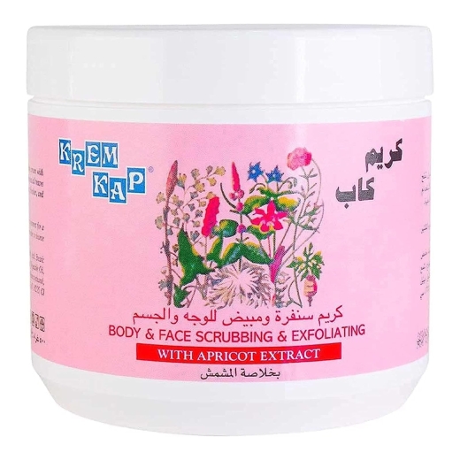 مقشر الوجه والجسم بالمشمش- من كريم كاب