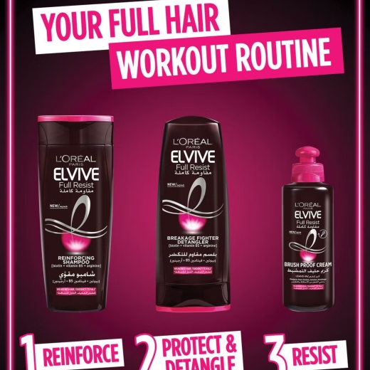 بديل الزيت مضاد لتساقط الشعر - من لوريال