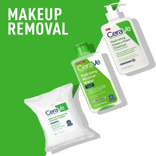 مزيل مكايج لكل انواع البشرة بما فيها الحساسه - من سيرافي