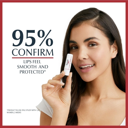 مرطب شفاه العميق مع حماية 20% من اشعة الشمس  - من يوسرين