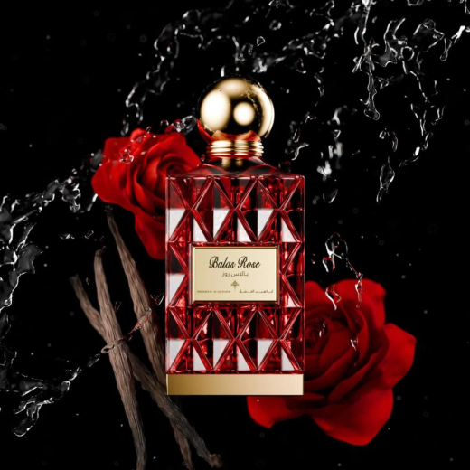 عطر بلاس روز 75 مل - من ابراهيم القرشي