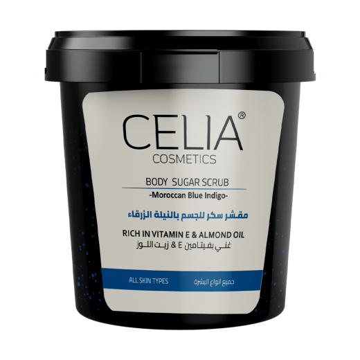 مقشر سكر للجسم بالنيلة الزرقاء  - من سيليا