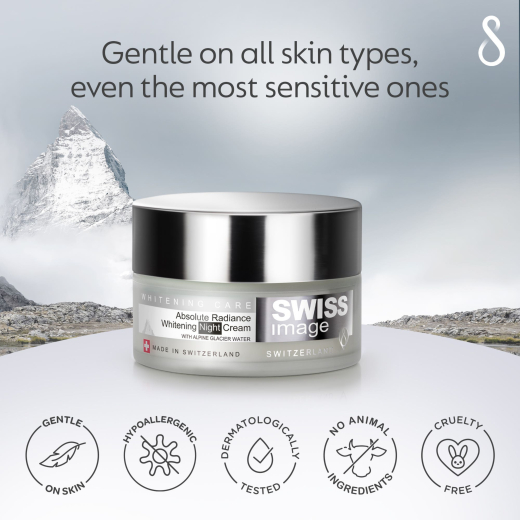 كريم تفتيح البشرة الليلي لجميع انواع البشرة - من سويس اميج