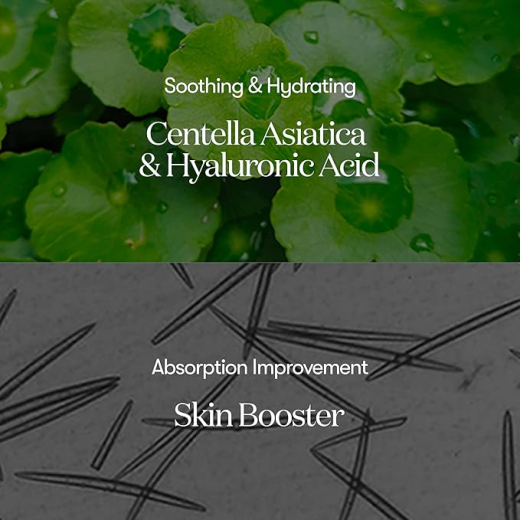 سيروم ريد شوت 300 - من في تي كوزميتكس