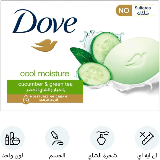 صابونه بالخيار و الشاي الاخضر كبير  - من دوف