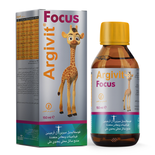 أرجيفيت شراب  لنمو طفلك وذكائه - من ارجفيت