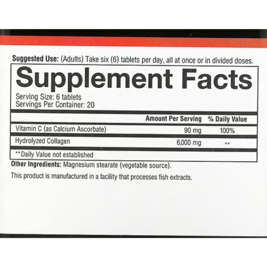 كولاجين لشعر والبشره والاظافر 120 كبسولة- من يوثيري‏