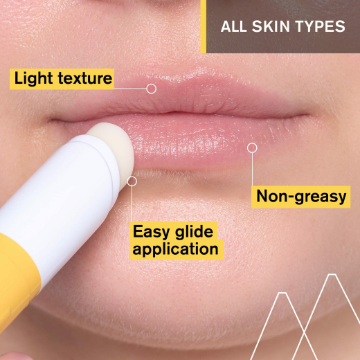 مرطب شفاه ترطيب عميق مع 30%+ حماية من الشمس - من يورياج