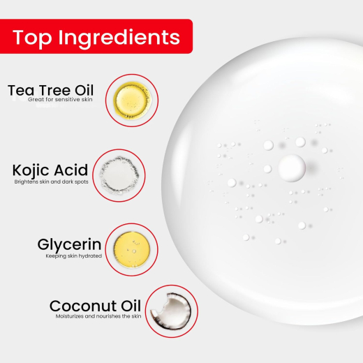 صابونة مفتح للوجه والجسم 3قطع 65 غرام - من كوجي سان