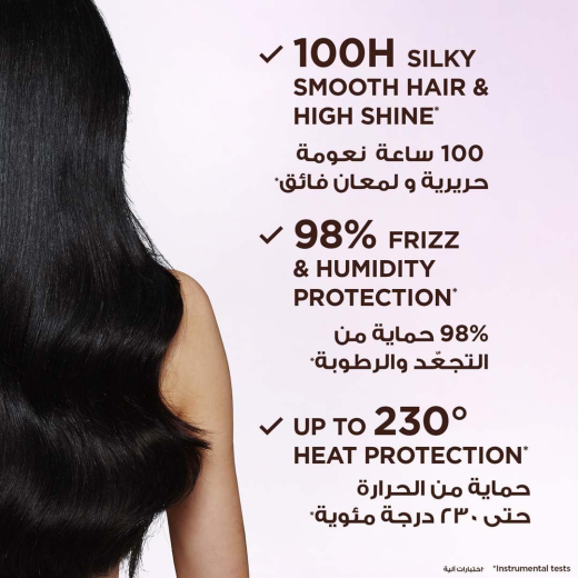 سيروم قطرات حرير بماء الأرز لتنعيم الشعر الطويل والباهت- من غارنييه