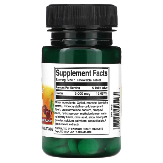 مكمل بيوتين بنكهة الكرز 5000 مكجم للشعر والبشرة والاطافر 60قرص قابل للمضغ - من سوانسون