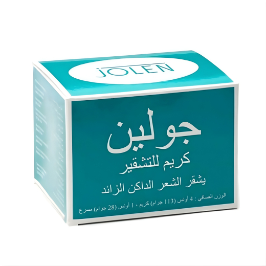 مشقر الشعر الجسم والحواجب كبير - من جولين