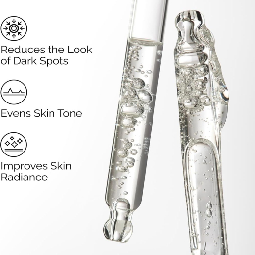 سيروم ألفا أربوتين 2 % لتبييض وعلاج البقع الصبغية- من ذاورديناري