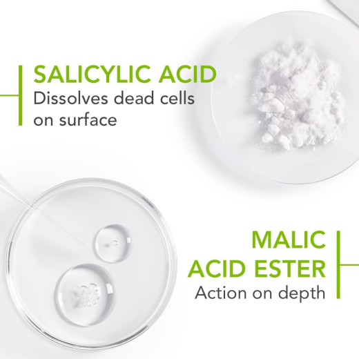 كريم جل سيبيوم كيراتو بلس مضاد للعيوب - من بيوديرما