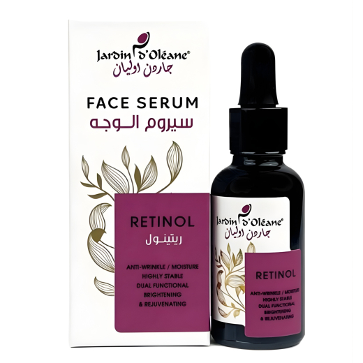 سيروم للوجه ريتينول مكافحة علامات التقدم في العمر - من جاردن اوليان