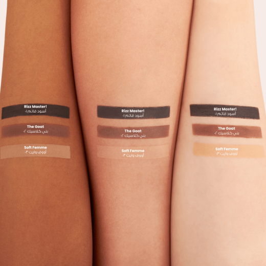 كحل محدد لللعيون كريمي لون اوف وايت  رقم 3 - من لوكا