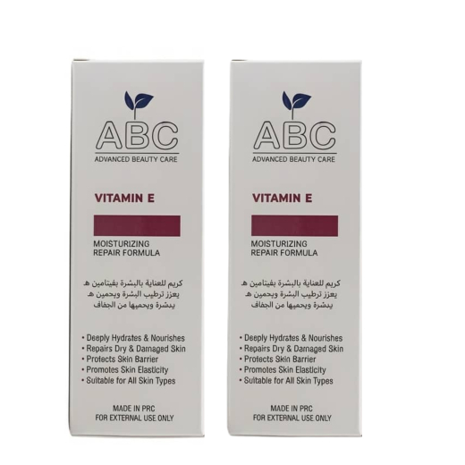 كريم فيتامين E للبشرة الجافة - من ABC