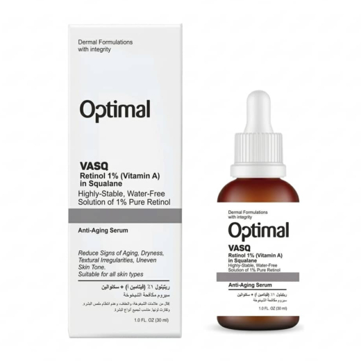 سيروم  ريتينول 1% في سكوالاين لمكافحة الشيخوخة- من اوبتيمال